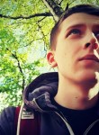 Сергей, 25 лет, Калининград