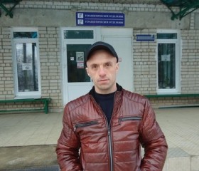 Василий, 43 года, Урень