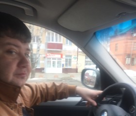 Павел, 38 лет, Казань