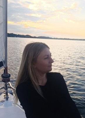 Татьяна из Горад Мінска 38 лет
