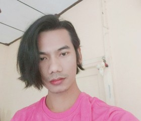    Kook, 44, Phra Pradaeng