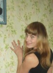 Людмила, 30 лет, Воронеж