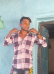 Vijay Bhai, 24 года, Ambikāpur