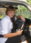 татьяна, 33 года, Хабаровск