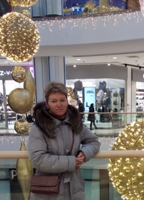 Светлана