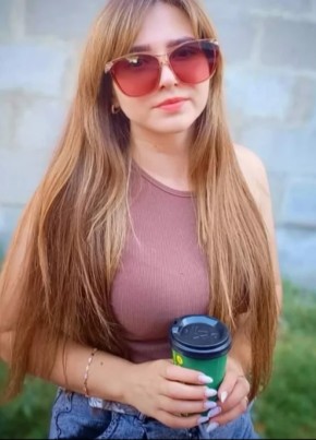 Диана, 36, Россия, Бийск