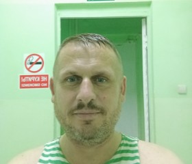 Denis, 43 года, Новочеркасск