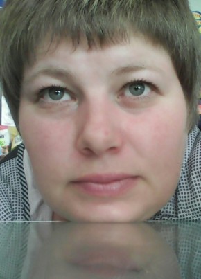 Валентина, 40, Россия, Уфа