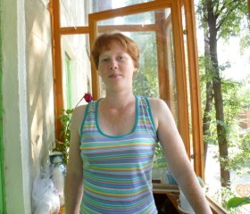 Ксения, 36 лет, Йошкар-Ола