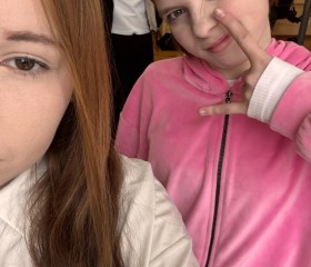 Kami, 18, Amsterdam