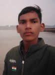 Abhishek, 18  , Allahabad