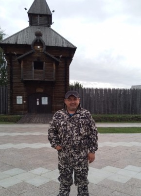 Евгений, 45, Россия, Каменск-Уральский