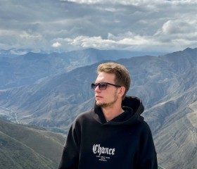 Kirill, 29, Nevinnomyssk
