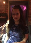 Анастасия, 24 года, Хабаровск
