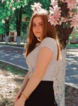 Оксана, 24 года, Волгоград