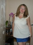 Татьяна, 42 года, Томск