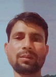 Bhan singh raja, 27 лет, Harpālpur