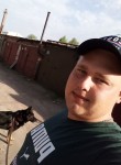 Vladimir, 28, Tomsk