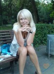 Ксения, 49 лет, Волгоград
