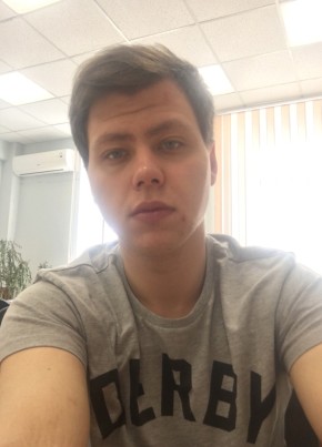 Alexander, 29, Россия, Сызрань