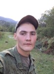 Николай, 27 лет, Чебоксары