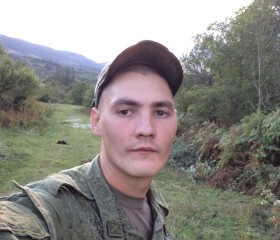 Николай, 27 лет, Чебоксары