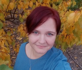 Maria, 41, Saratov