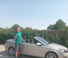 Adrián, 19, Zalaegerszeg