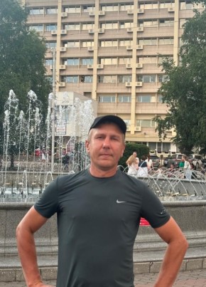 Igor, 43, Russia, Sayanogorsk
