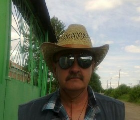 Михаил, 58 лет, Балашов