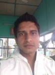 Madhav ghimeray, 35 лет, Bongaigaon