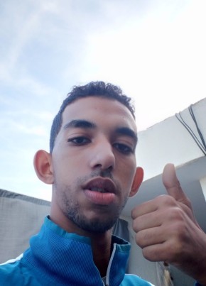 Ayoub, 20, تونس, تونس