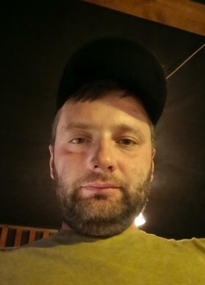Илья из Пскова 37 лет