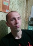 Артем, 40 лет, Брянск