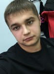 Михаил, 29 лет, Сургут
