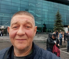 Вадим, 47 лет, Мурманск