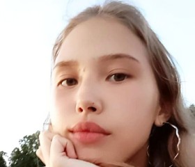 Ксения, 21 год, Йошкар-Ола