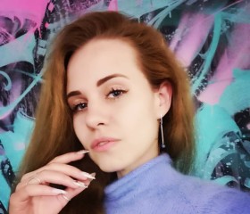 Zlata, 34, Saransk