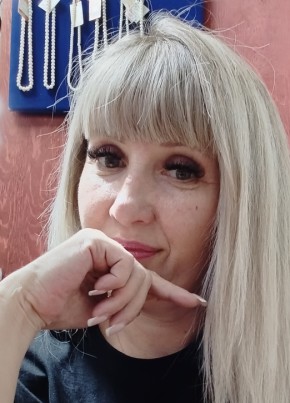 Алёна