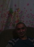 Евгений, 44 года, Горно-Алтайск