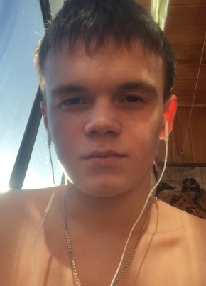 Даниил, 25, Россия, Новосибирск