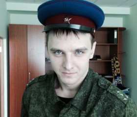 Dmitriy, 38, Moscow