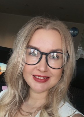 Елена из Челябинска 37 лет