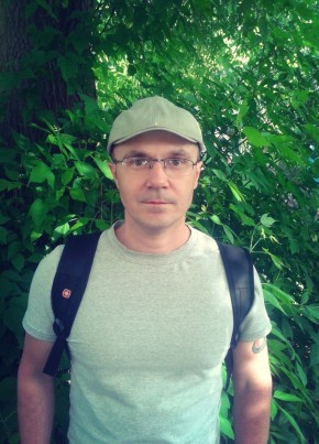 Евгений , 39, Россия, Вятские Поляны
