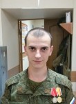Илья, 31 год, Краснодар