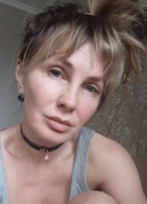 Ekaterina, 40, Russia, Ivanteyevka (MO)