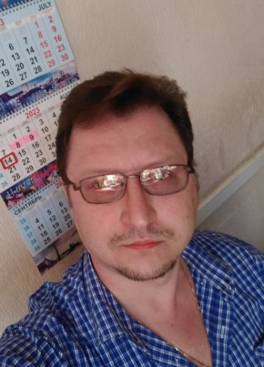 Vladimir, 39, Россия, Ростов-на-Дону