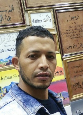 عبدو, 33, المغرب, الرباط