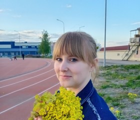 Лисичка, 32 года, Москва