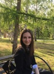Светлана, 34 года, Омск